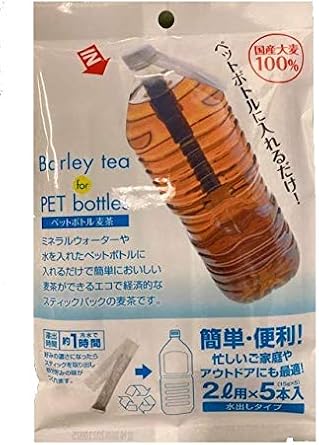 Amazon ティーバッグ麦茶 ペットボトル用 2l用 5本入 3袋セット 国産大麦 J Tea Store らく茶 麦茶 通販