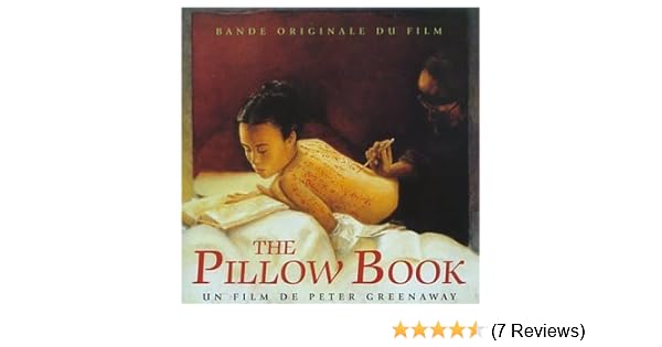 Various Artists The Pillow Book Original Soundtrack Amazon