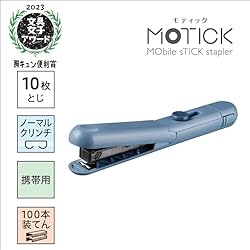 Max Stapler Stick Type Motic Dull Color Navy Blue