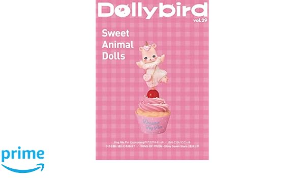dolls country様 リクエスト 5点 まとめ商品 dolls country様 リクエスト 5点 まとめ商品 再入荷】PetWORKs
