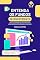 Livro Entenda os Fundos de Investimento [Leituras Rápidas]