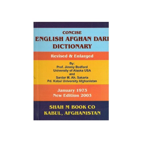 Concise English Afghan Dari dictionary