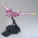 Bandai Spirits MG Justice Gundam Seed 1:100 Scale Hobby Figure 8 Inch view 4