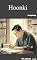 Livro Hoonki