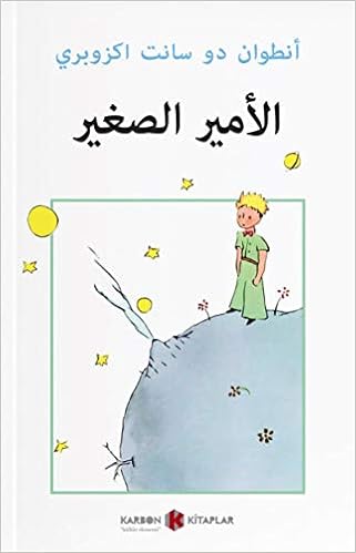 Kucuk Prens Der Kleine Prinz Arabisch Arapca Arabisch Amazon