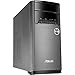 ASUS High Performance Desktop Tower (Intel Quad Core i5-6400 2.70 GHz, 8GB DDR4 RAM, 1TB 7200RPM HDD, DVD, 802.11ac Wifi, Bluetooth, HDMI, VGA, Windows10)