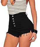 M2MO Women's Fashion High Waist Ripped Distressed Denim Shorts