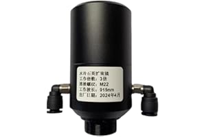 iDili 2x-6x Magnification High-Power Quartz Water-Cooled Beam Expander for Laser Welding & Cutting Machines (2X)