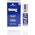 Generic # New CHELSEA Attar Long Lasting Roll On 6ml, 0.2 Fl Oz (Pack of 1)
