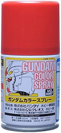 SG04 MS Red Gundam Color Spray
