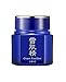 Kose Sekkisei Excellent Enriched Skin Cream (50ml)