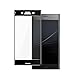 Zshion Screen Protector for Sony XZ Premium , 9H Hardness Tempered Glass Screen Protector for Sony Xperia XZ Premium with Anti-fingerprint Bubble-Free (Black)