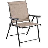 Destination Summer Never Rust Outdoor Aluminum Folding Sling Chair in Brown