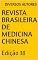 Livro Revista Brasileira de Medicina Chinesa: Edição 38