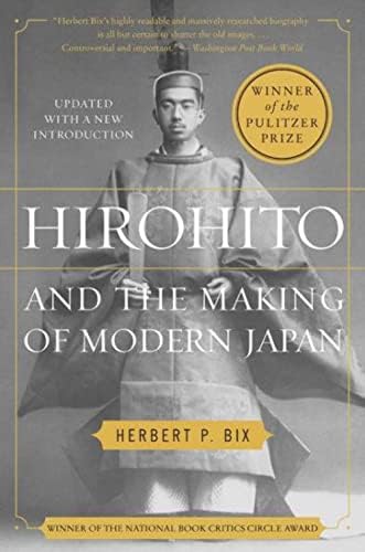 Amazon.com: Emperor of Japan: 9780231123402: Keene, Donald: Books