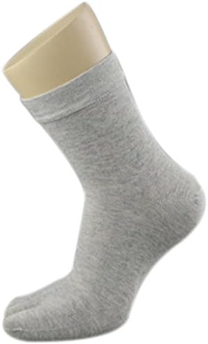 Sefon 5 Pairs Men Five Seperate Finger Toe Socks Comfortable Cotton Sports Socks,43