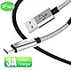 Compatible with Samsung Galaxy S9 S8 Plus Charger (3A Fast Charging), 3 Pack TPE USB C Cable 6ft,USB A to Type C Replacement for Samsung S10 Note 10 9 8, LG V50 V40 G8 G7 Thinq, Moto Z