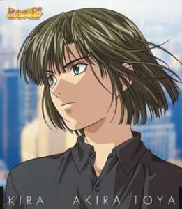 Kira Amazon Com Music