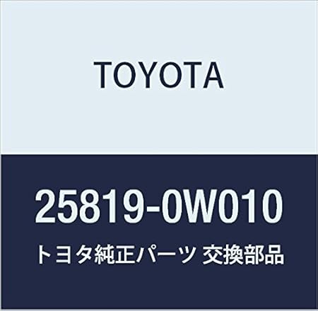 Amazon Toyota トヨタ 純正部品 バキュームレギュレーティング バルブassy 品番 0w010 インテークパイプ 車 バイク