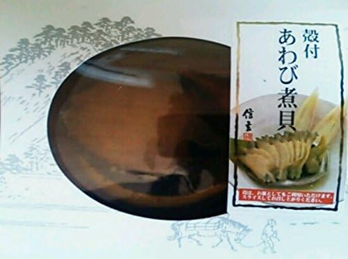Specialty shell with abalone Nikai