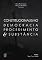 Livro Constitucionalismo, democracia, procedimento e substância