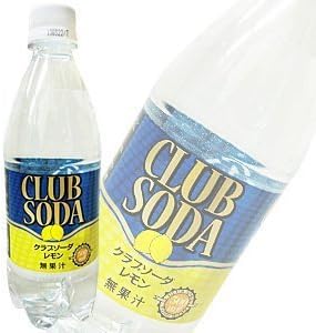 Amazon 友桝飲料 クラブソーダ レモン500mlpet 24本入 2ケース 友桝飲料 炭酸水 通販