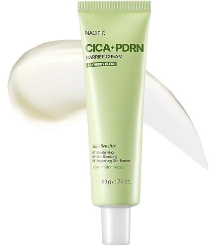 Amazon.com: NACIFIC Uyu Cream Moisturizer 50g – Jeju Milk Extract