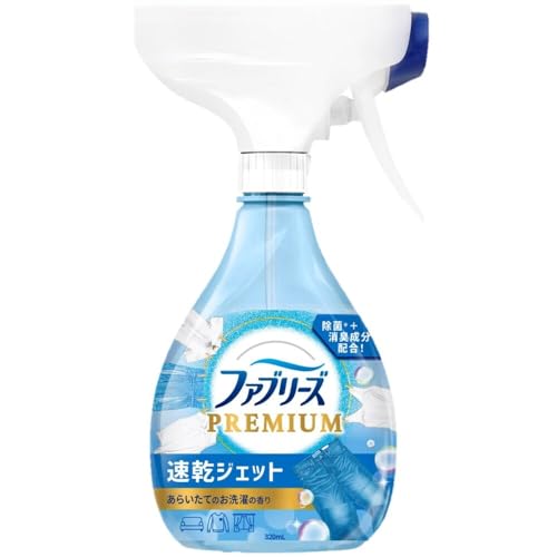 ファブリーズ 消臭スプレー 布用 PREMIUM 速乾ジェット あらいたてのお洗濯の香りの商品画像