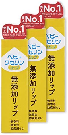 Amazon Co Jp Amazon Co Jp限定 健栄製薬 ベビーワセリンリップ リップクリーム 10g 3個 ビューティー Amazon Co Jp Amazon Co Jp限定 健栄製薬 ベビーワセリンリップ リップクリーム 10g 3個 ビューティー