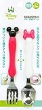 KJC Edison of fork & spoon Minnie