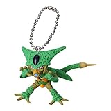 Bandai Dragonball Z UDM Burst 05 Gashapon Swing Mascot Key Chain Figure ~2