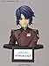 Bandai Hobby Figure-Rise Athrun Zala Gundam Seed Building Kit