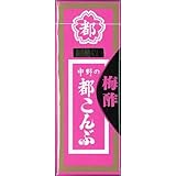 中野物産 都こんぶ梅酢 15g&times;12箱