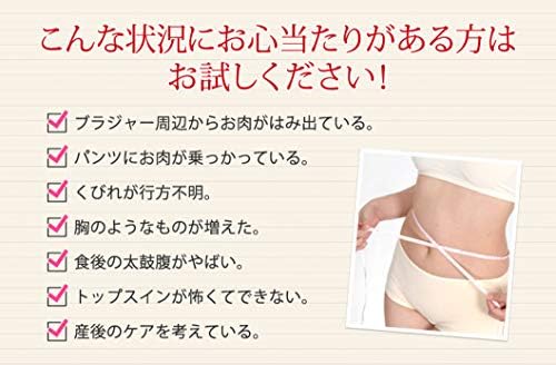 シェイプアップショーツ 3点セット ハイウエスト ガードル 補正ショーツ 骨盤矯正 パンツ レース 補正下着 美腰 加圧ショーツ ダイエット 美尻 通気性抜群 産後ケア レディース ブラック グレー カーキ3点 B086pl1tng 1 6円 新入荷 流行 登場大人気
