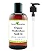 Sweet Essentials Premium Organic Meadowfoam Seed Oil, Imported From Canada, 8oz with Pump, 100% Pure, Cold Pressed - For Hair, Skin and Nails | Perfect Carrier Oil | Also Excellent For Mature Skin