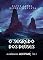 Livro O Segredo dos Deuses: (As Crônicas de Aleevar - Livro 2)