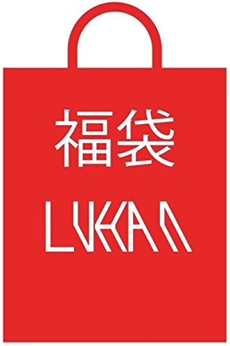 Luhan ルハン 15年 福袋 デラックスver 福袋中身 商品説明参照 Amazon Com Music