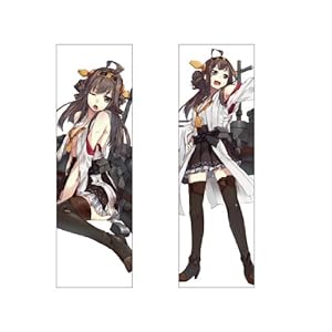 艦隊これくしょん 抱き枕カバー 金剛