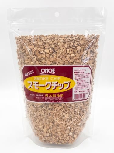 尾上製作所(ONOE) 20個入り スモークチップ(サクラ) G-ON-1323 [燻製用 業務用セット 薫製 キャンプ お徳用 大容量]