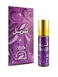 Thrill - 6ml - Perfume Oil by Nabeel (6ml Roll On)