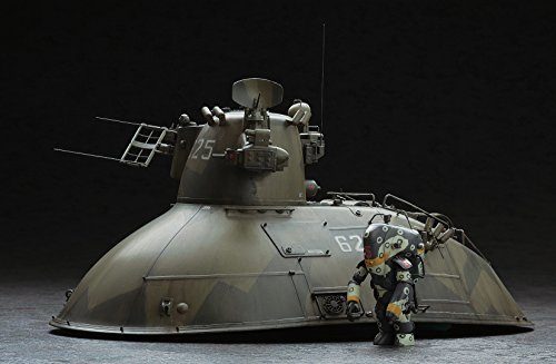 HASEGAWA 64004 1/35 Ma.K P.K.H. 103 Nutcracker