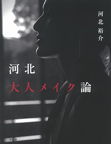バックナンバー 表紙画像 1