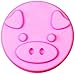 Siliconezone Mini Piggy Silicone Cake Mold, Pink