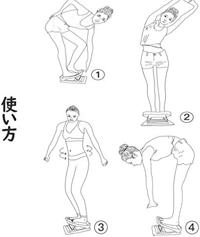 ストレッチングボード バランスボード ダイエット アサヒ ストレッチングボード ピラティス つぼマッサージ ふくらはぎ 足首 足 ストレッチ 足踏み健康 器具 B0xqd6js 4 742円 人気海外一番 100 品質保証 全品送料無料 即日出荷 Sale開催中