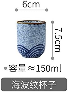 YUWANW Hyperion Grain Japanese Ceramic Tableware Western Dishes Home Plate Breakfast Dish Hand-Painted Bowls Large Soup Bowls, Cups Hyperion Pattern