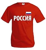 buXsbaum T-Shirt Russia