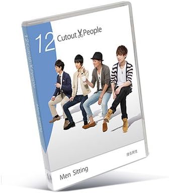 Amazon Cutout People 12 座る男性 画像素材 ソフトウェア