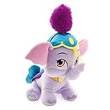 Disney Taj Palace Pets Plush 12 1/2
