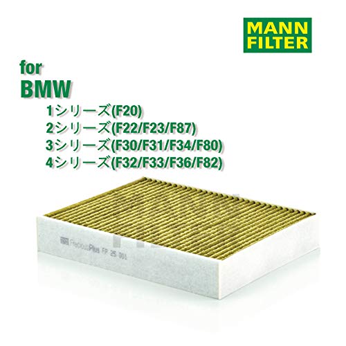 Mann-Filter FP 25 001 Cabin Air Filter