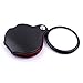 Atoplee 1pc 60mm Slim Reading Pocket Magnifying Glass 5X Folding Magnifier Thin